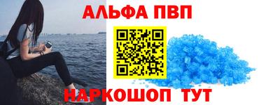 бутик Новокубанск