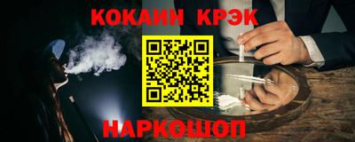 mdma Новозыбков
