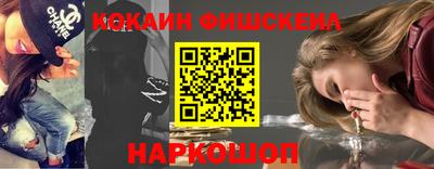прущая мука Новодвинск