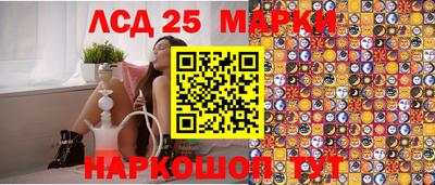 бутик Новокубанск