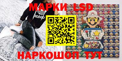 бутик Новокубанск