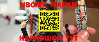 прущая мука Новодвинск