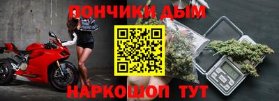 бутик Новокубанск