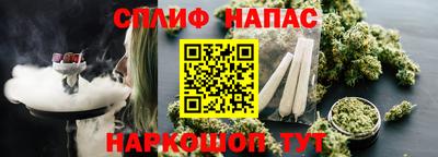прущая мука Новодвинск