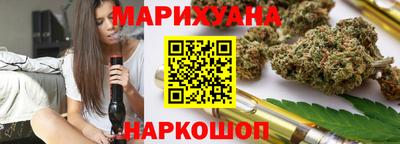 mdma Новозыбков