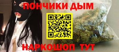 бутик Новокубанск