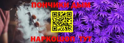 mdma Новозыбков