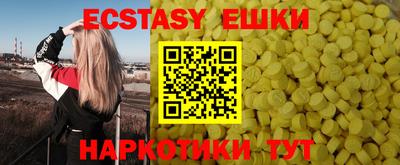 mdma Новозыбков