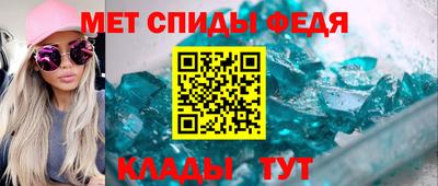 бутик Новокубанск