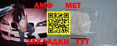 прущая мука Новодвинск