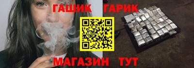 прущая мука Новодвинск