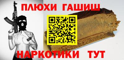 mdma Новозыбков