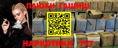 прущая мука Новодвинск