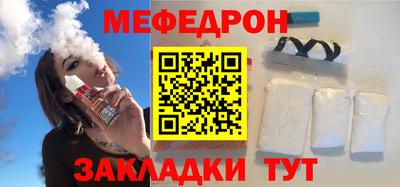 бутик Новокубанск