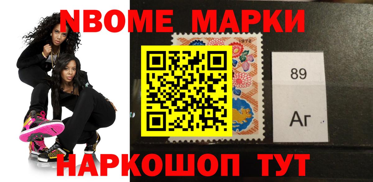 Тара  ЛСД экстази кислота  Вход с VPN  LSD-25 экстази ecstasy 