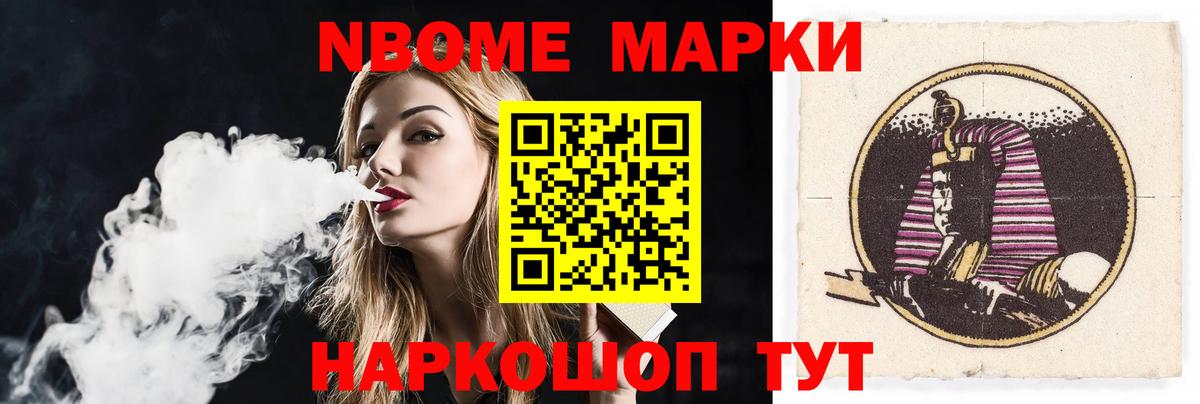 Лсд 25 экстази ecstasy Тара